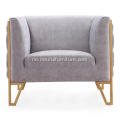 Luksuriøs mørk grå stoff rhomboid design single sofa